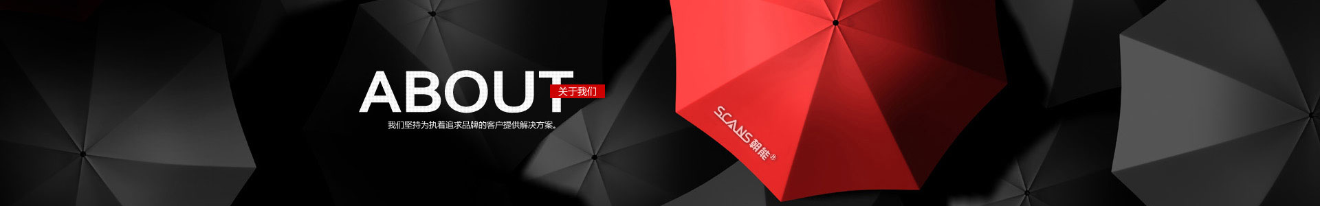 电动扳手-20V无刷电机-S886